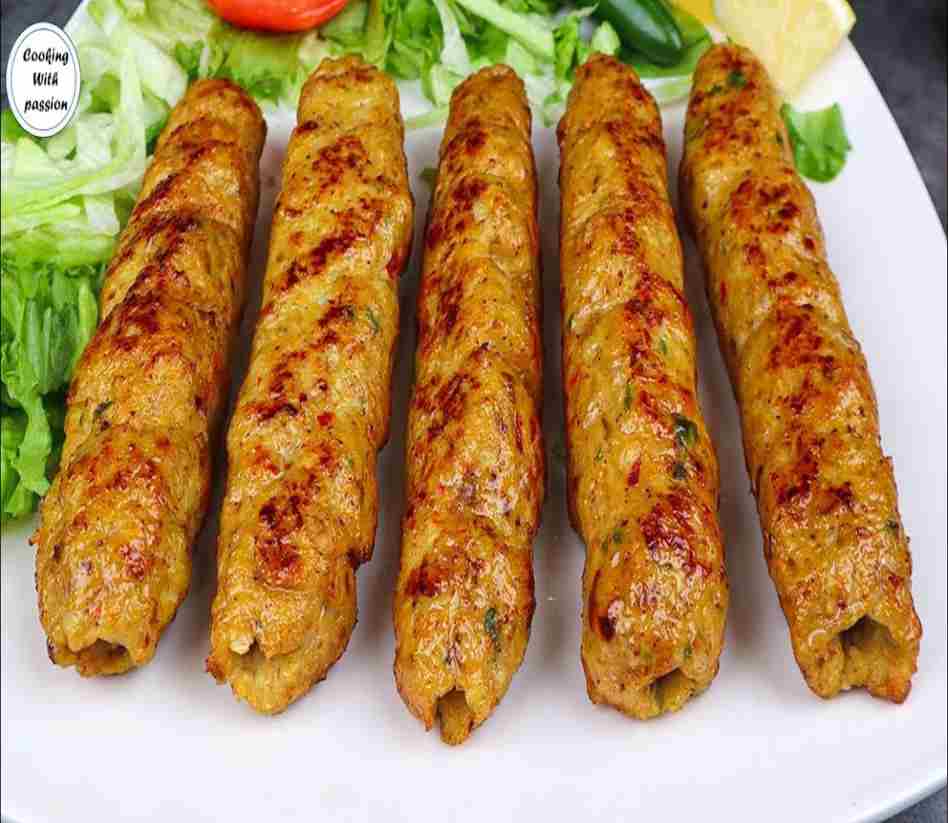 Chicken Seek Kabab