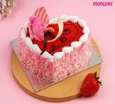 Strawberry heart